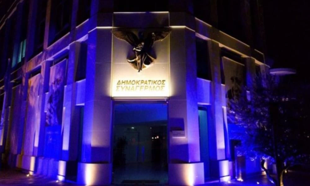 Κύπρος: Συναγερμός στο κυβερνών κόμμα από κρούσματα κορονοϊού - Τεστ σε όλο το προσωπικό